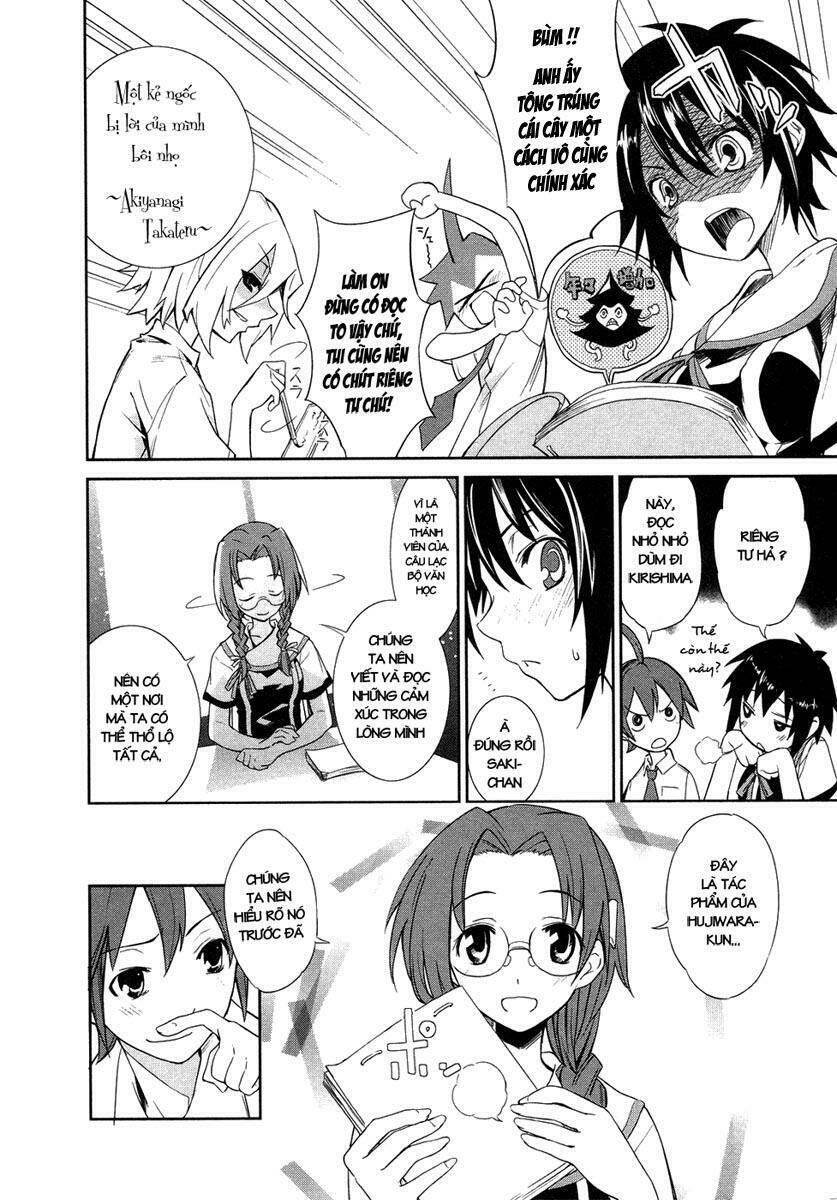 yumekui merry chapter 5 9