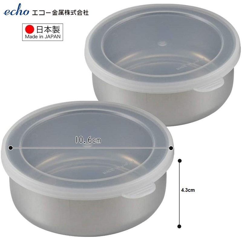 Hộp inox đựng thực phẩm có nắp đậy an toàn Echo - hàng nội địa Nhật Bản (#Made in Japan)