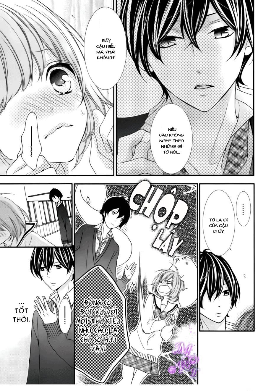 nishiki-kun no nasugamama chapter 2 17