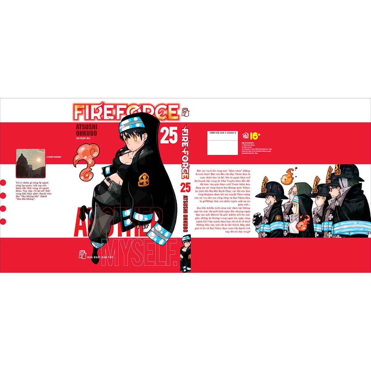 Fire Force 25