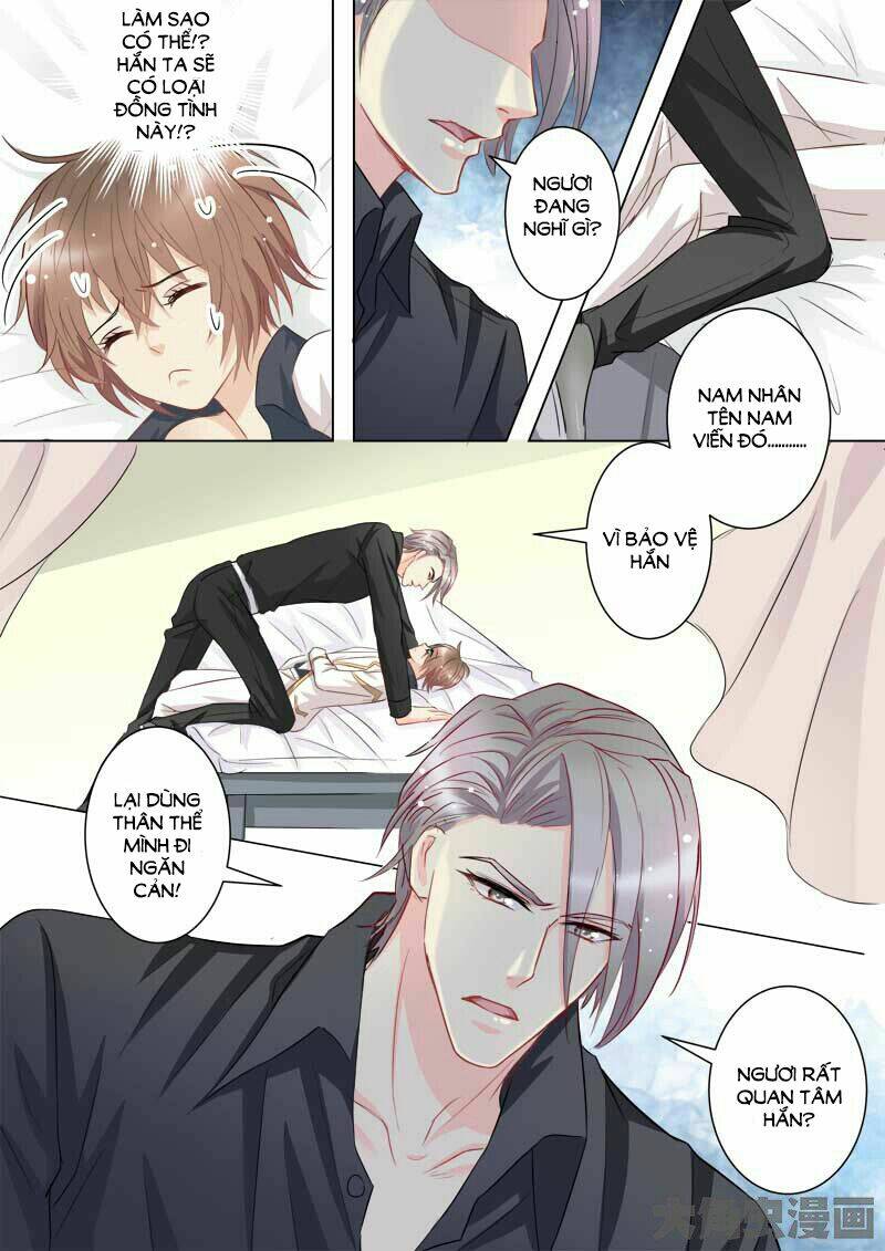 the stars are not luminous body chapter 42 5