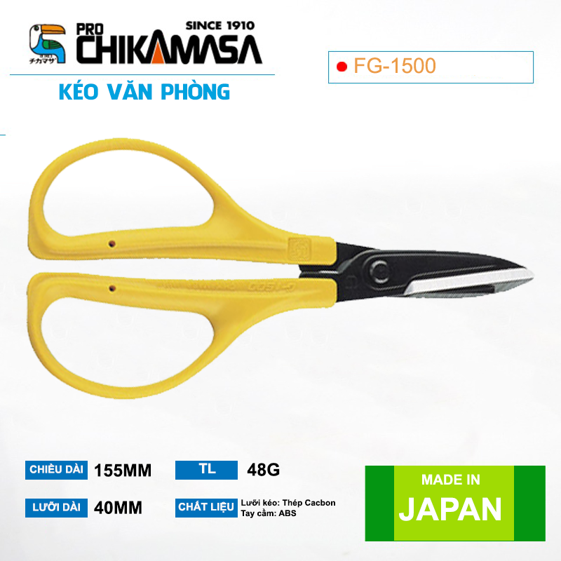 Kéo văn phòng cao cấp Nhật Bản Chikamasa FG-1500