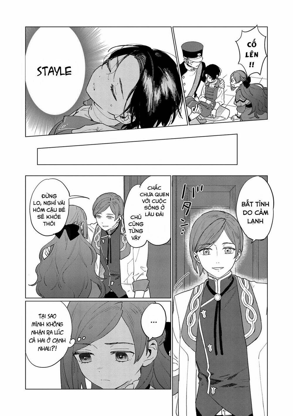 the most heretical last boss queen who will become the source of tragedy will devote herself chapter 3 24