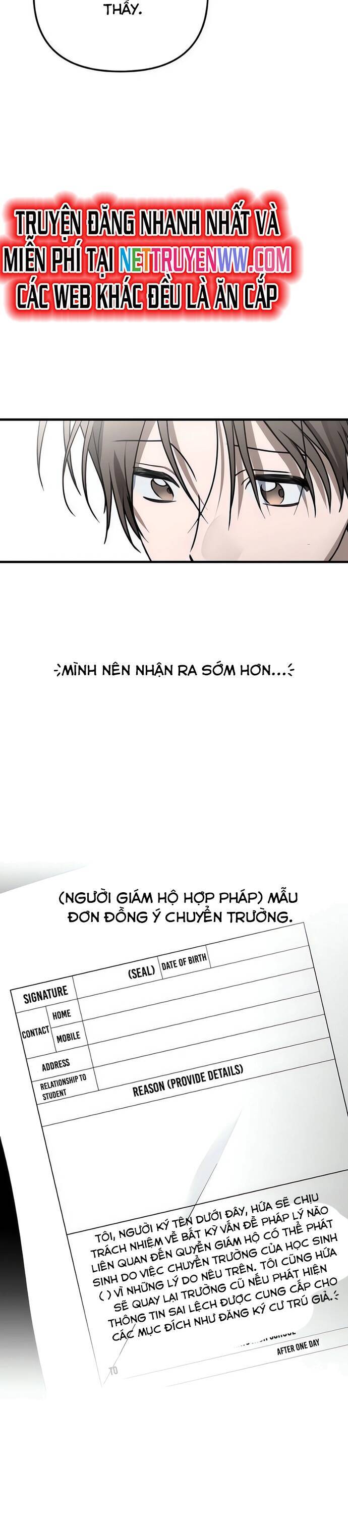 sounds like chapter 8 13