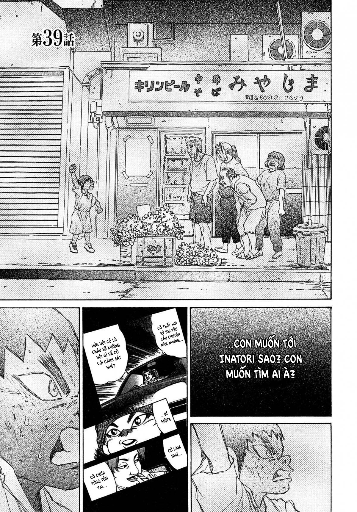 kiichi!! chapter 39 1