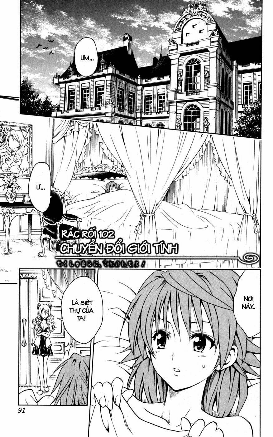 bọn tớ thích cậu! rito chapter 102 1