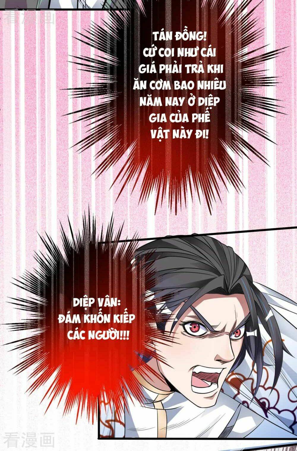 tối cường đại biểu hoàng kim thận chapter 2 15