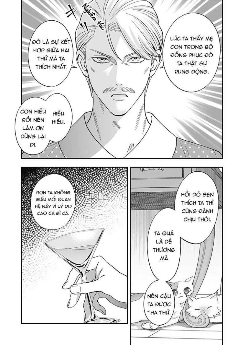 excuse me dentist, its touching me! chapter 58 11