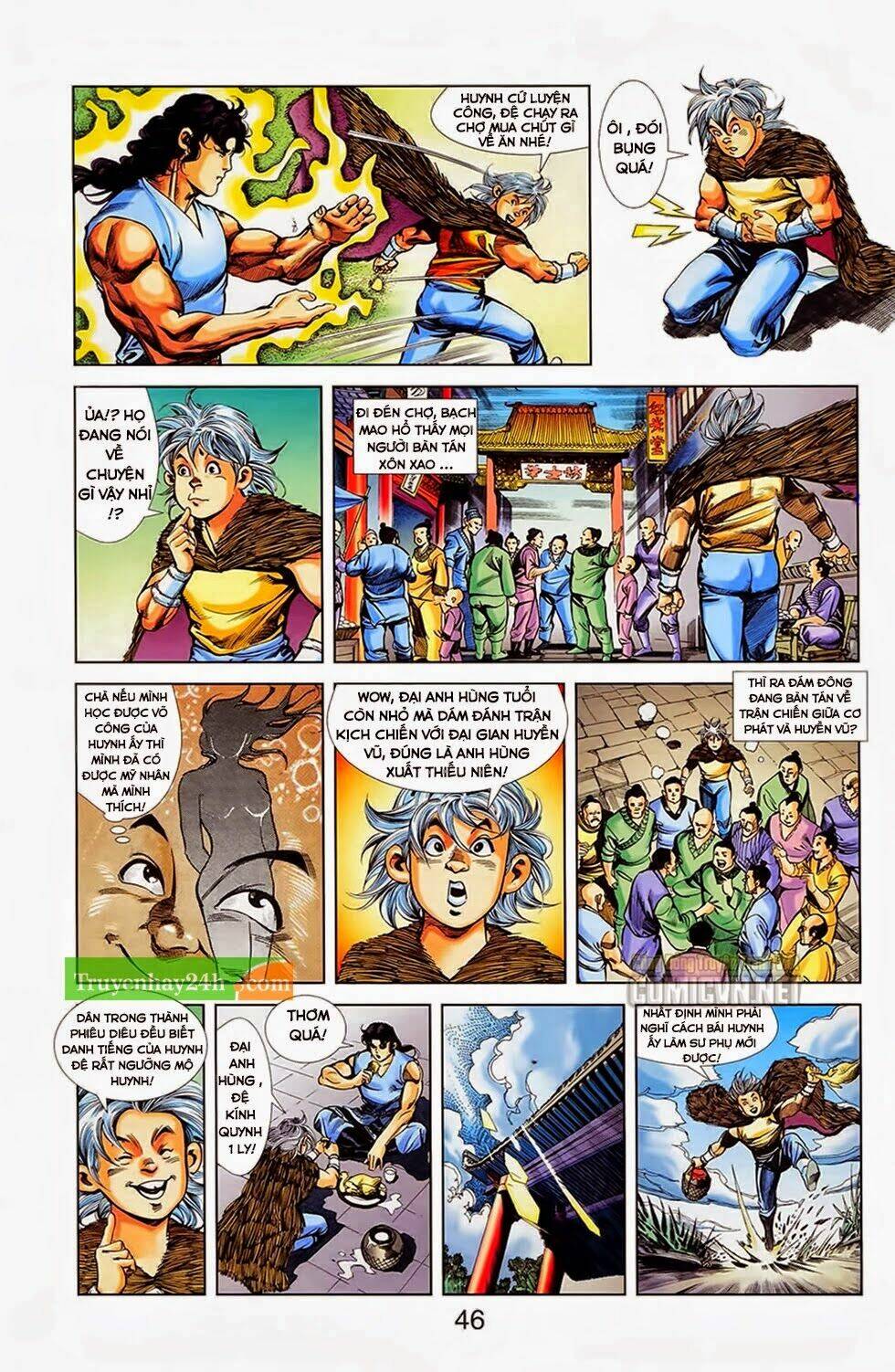 thiên tử truyền kỳ 1 - cơ phát khai chu bản chapter 30 11