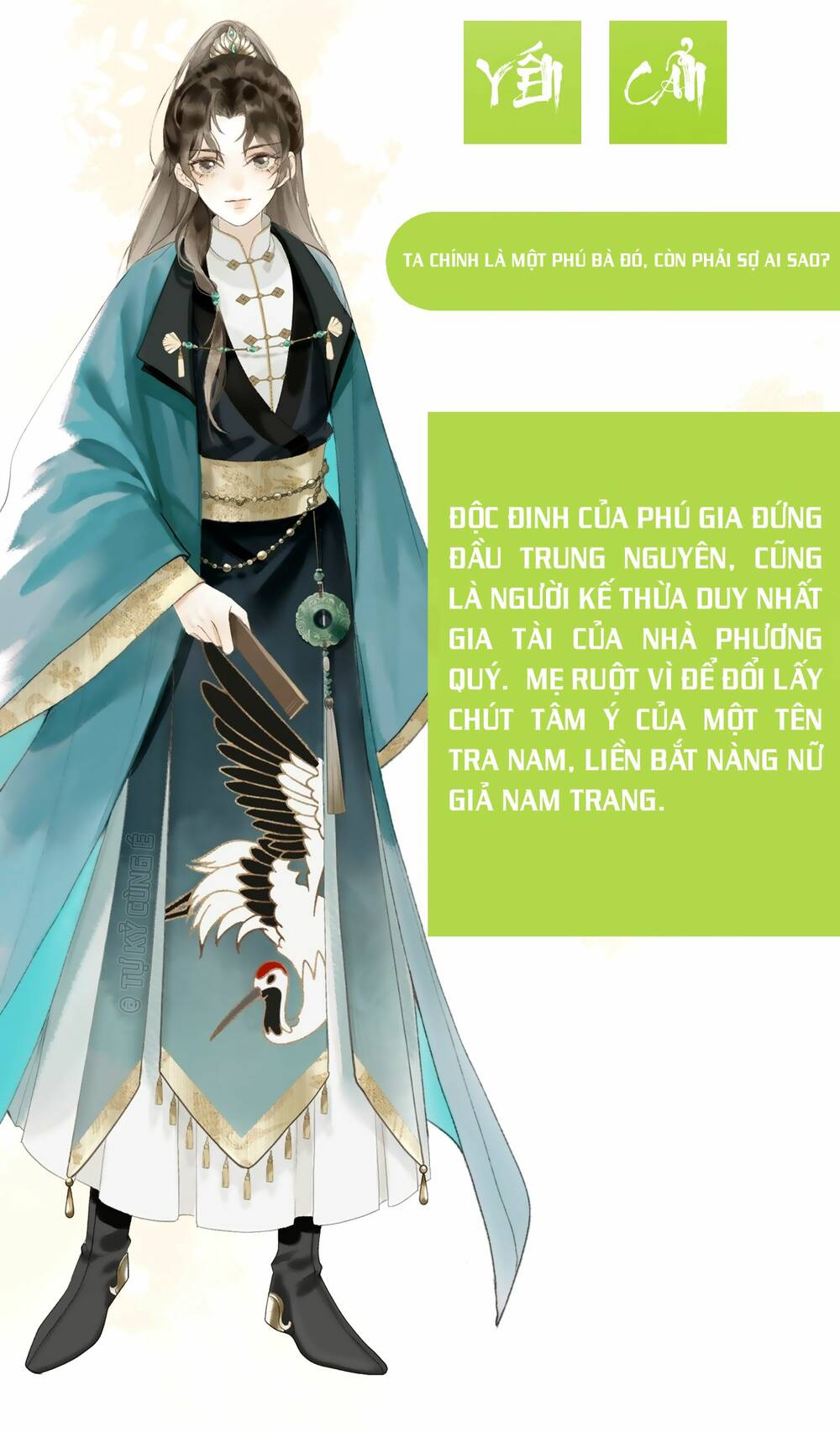 tiểu phú bà của đại tướng quân chapter 0 4