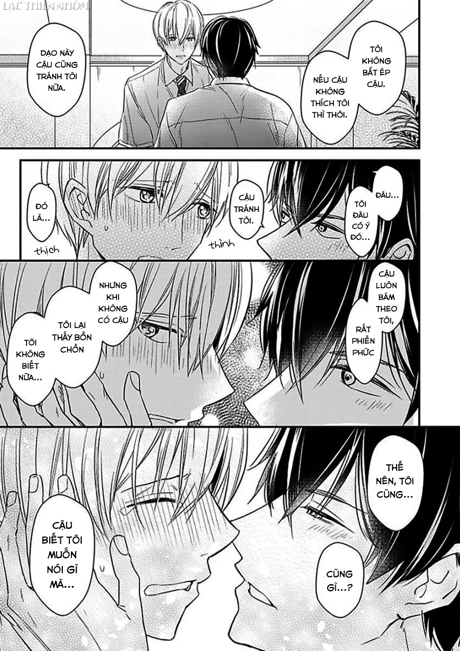 oboreru omega chapter 5 24