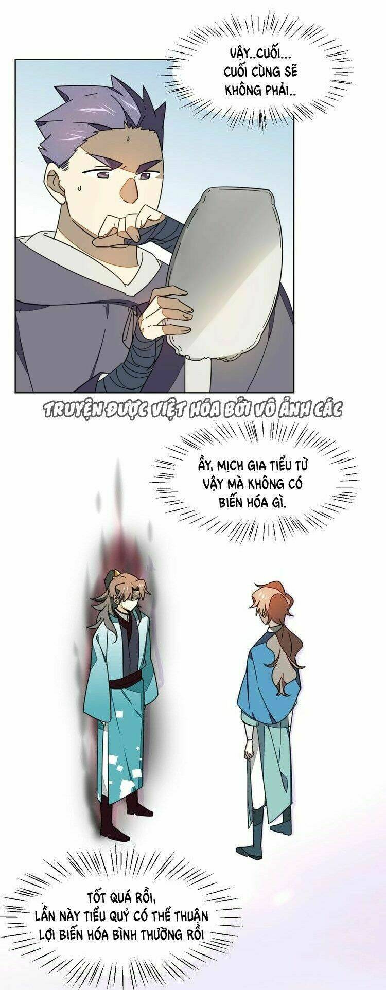 đứng yên! đều là người nhà cả mà! chapter 7 44