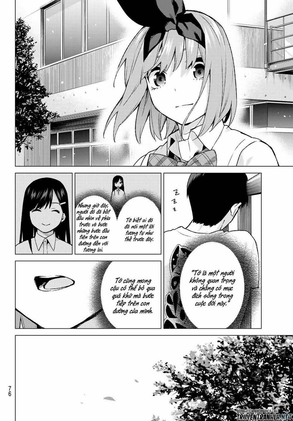 the five wedded brides chapter 108 13