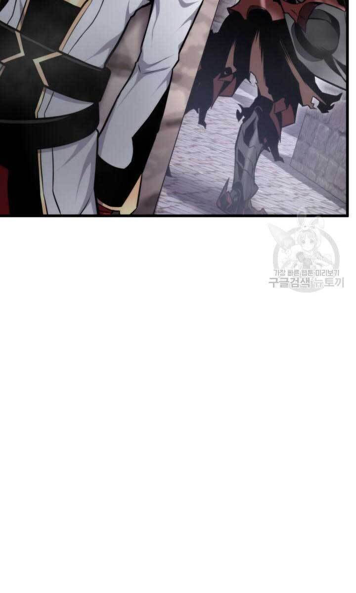 huyền thoại game thủ - tái xuất chapter 84 90