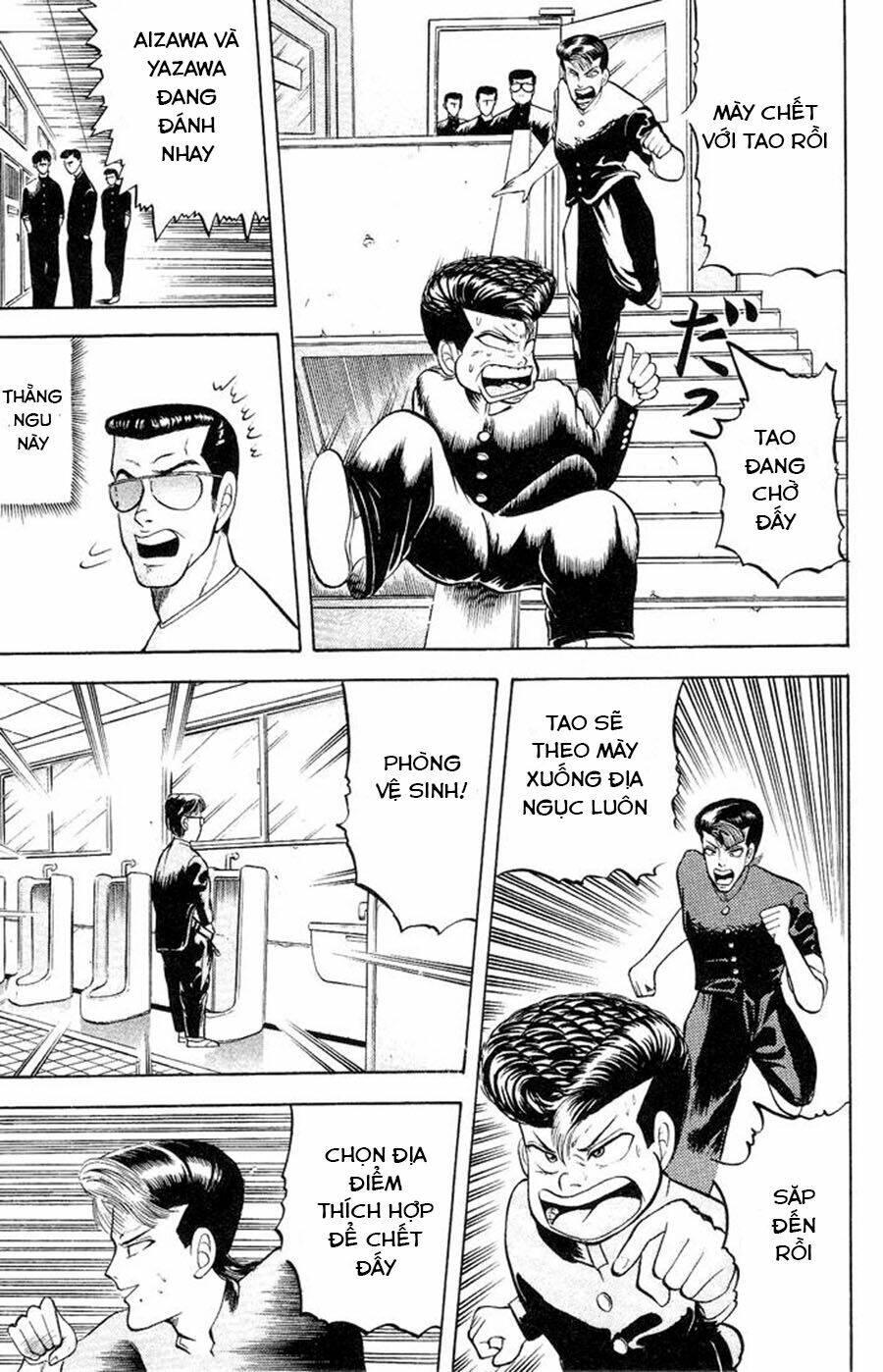 chameleon chapter 1 47