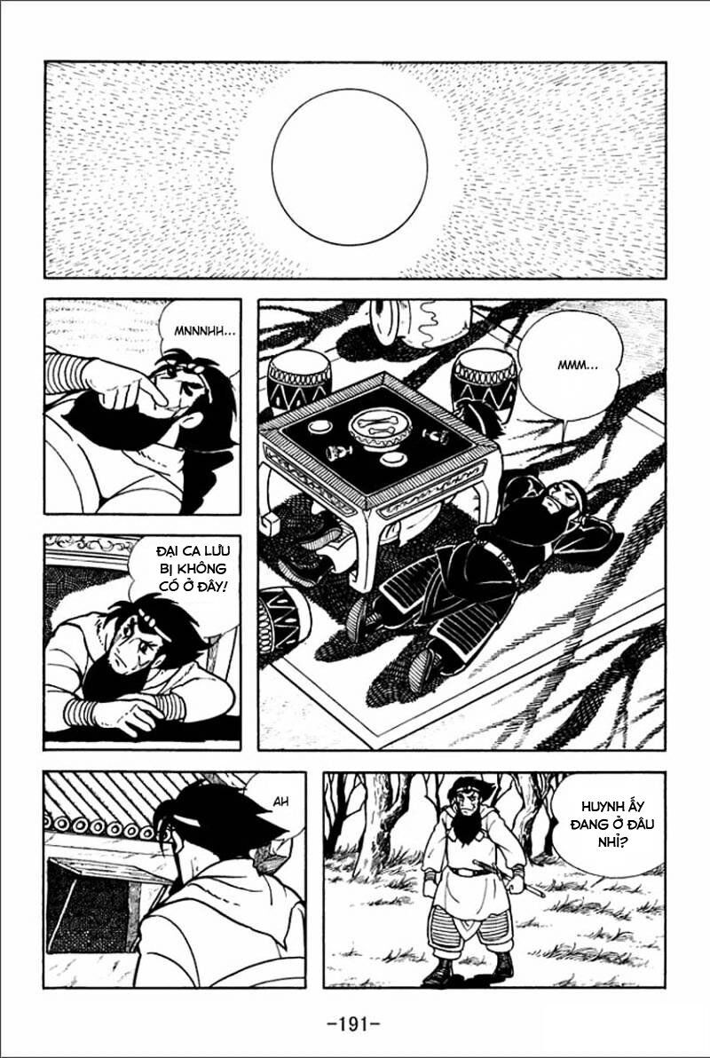 sangokushi chapter 5 25