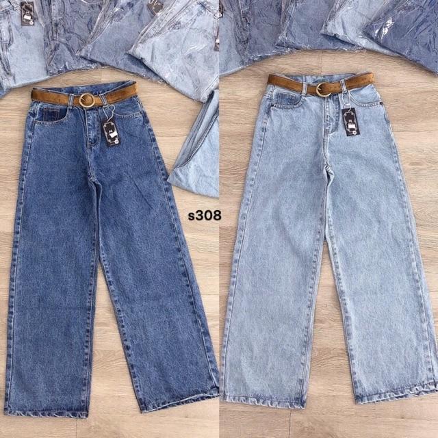 Quần culottes Jeans