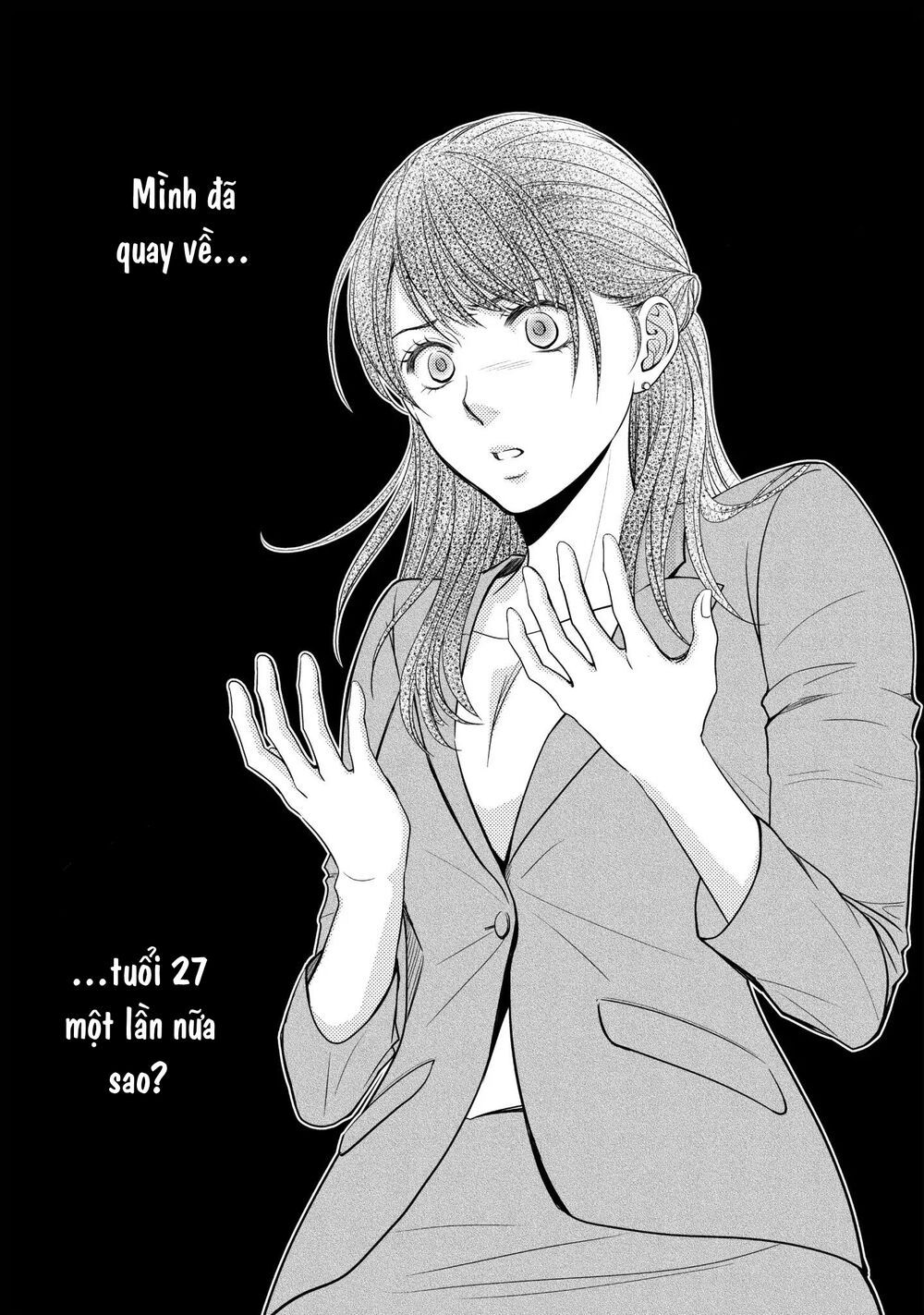 ano natsu chapter 13 46