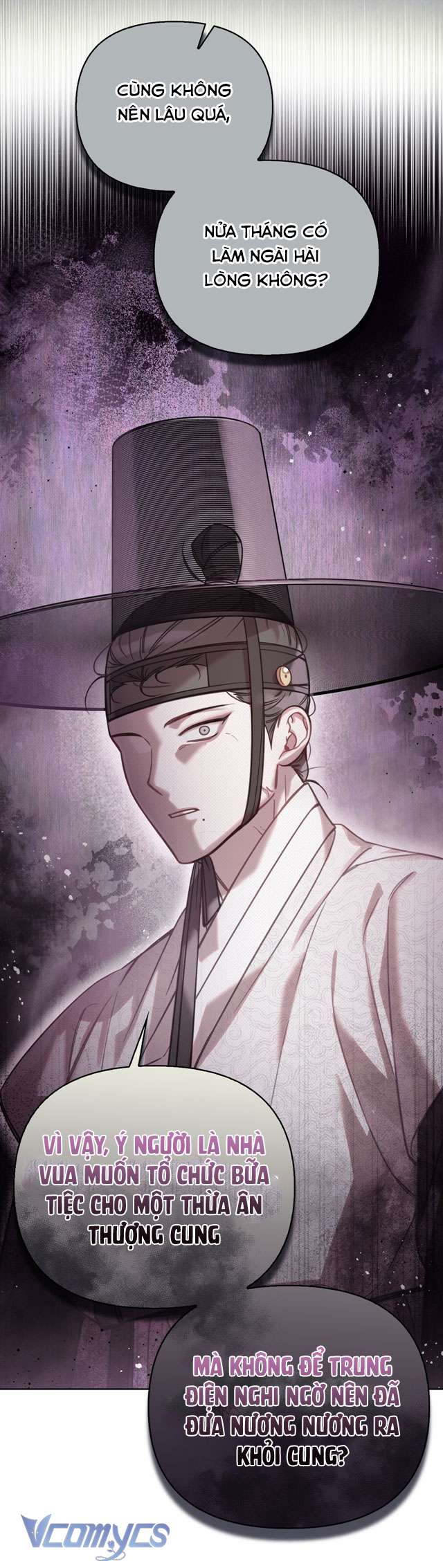 [18+] tiết học bí mật của trung điện chapter 44 20