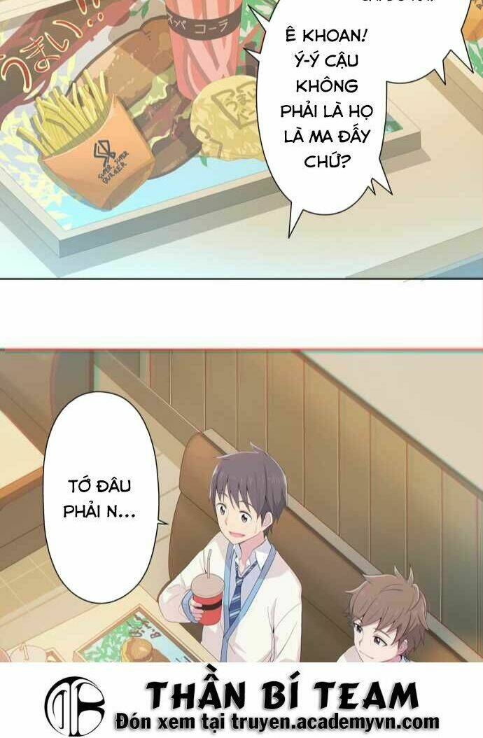 sorairo no graffiti chapter 3 42