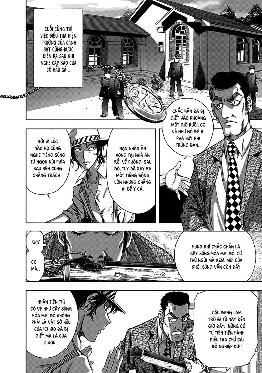 edogawa ranpo ijinkan chapter 90 11
