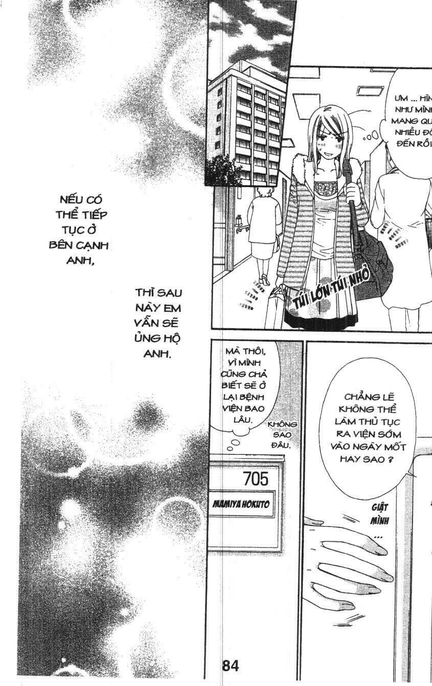 love of firos you chapter 14 42