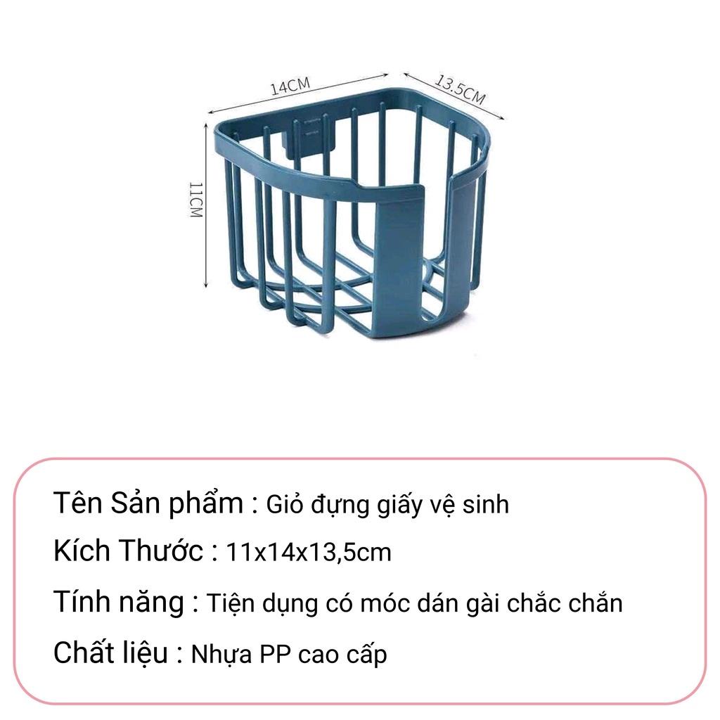 Giỏ Đựng Giấy Vệ Sinh Dán Tường, Treo Tường Đựng Khăn Giấy Tiện Lợi aladanh-net-vn