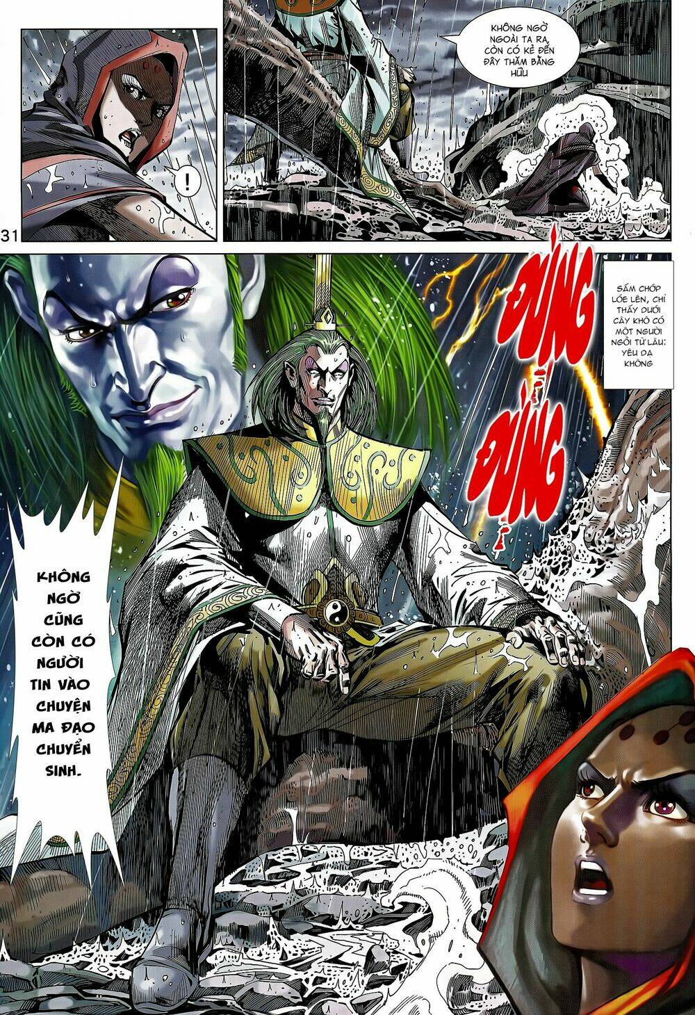 xuân thu mãnh sĩ chapter 16.2 16