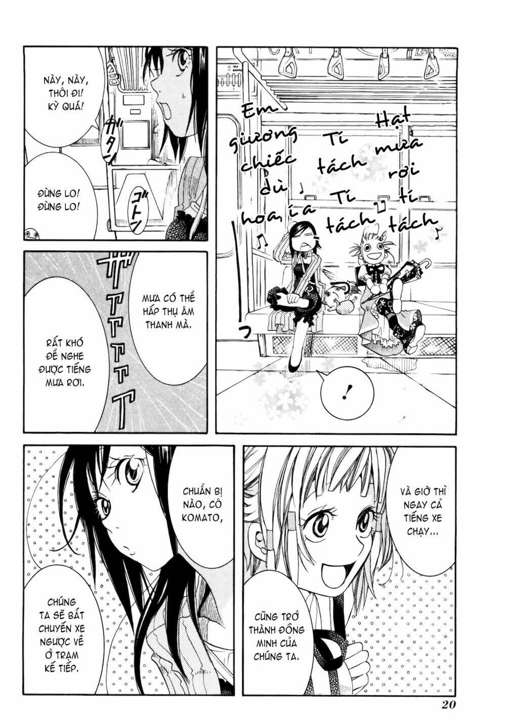 amanchu! người của biển chapter 13 19