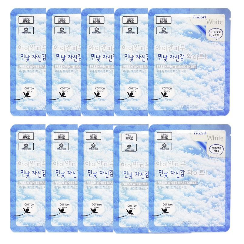 Bộ 10 Gói Mặt Nạ Tuyết Dưỡng Trắng Da 3W Clinic Fresh White Mask Sheet (23ml X 10)