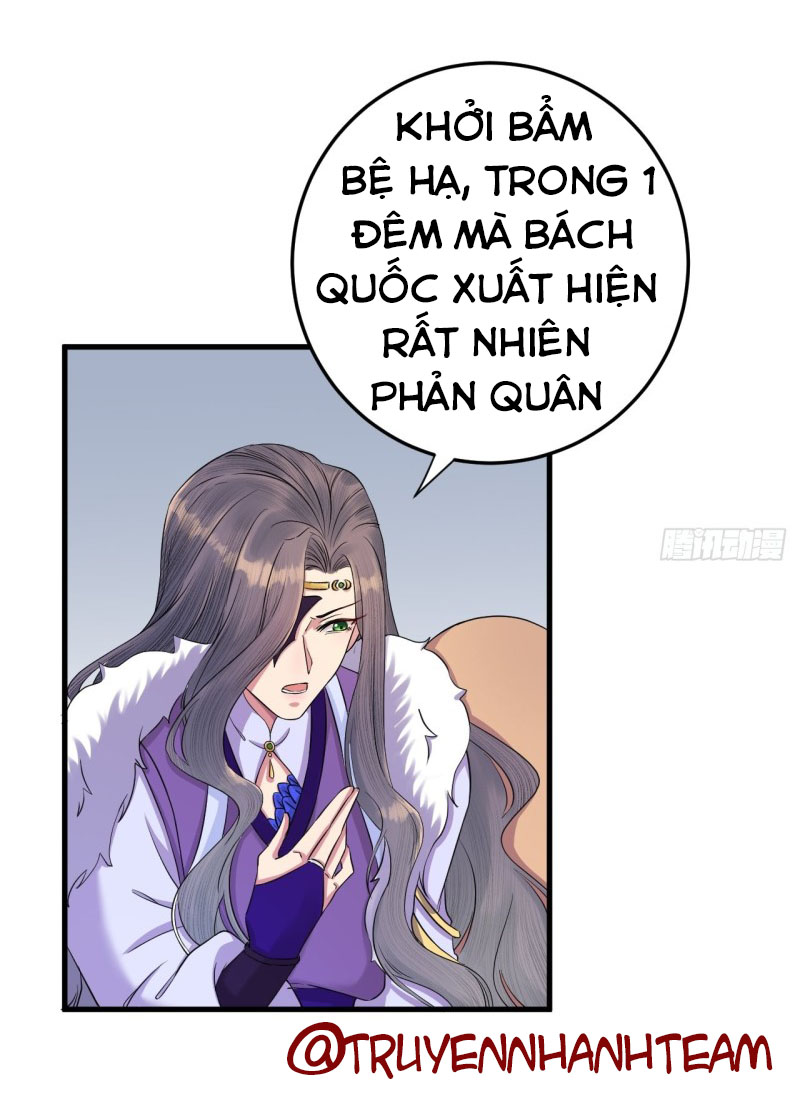 lễ băng nhạc hoại chi dạ chapter 12 24