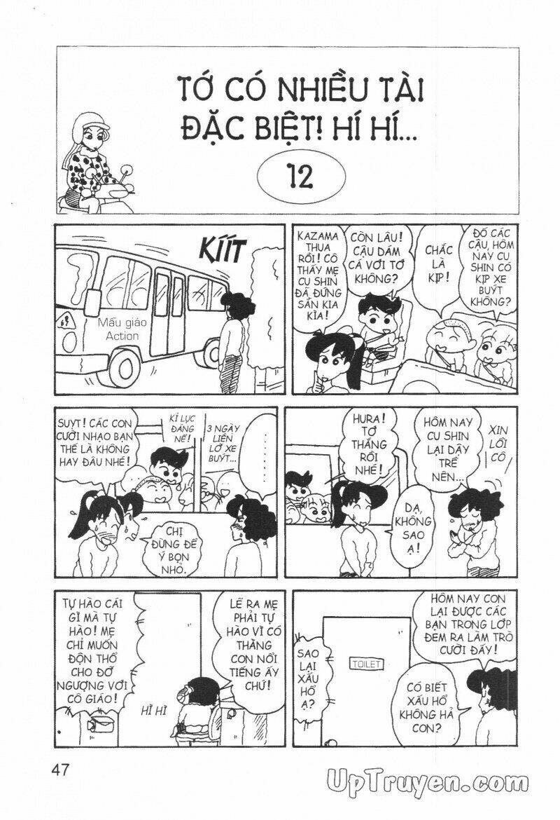 crayon shin-chan cậu bé bút chì chapter 8 46