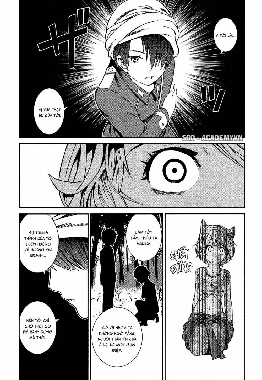 shounen princess putri hamirau nao chapter 4 36