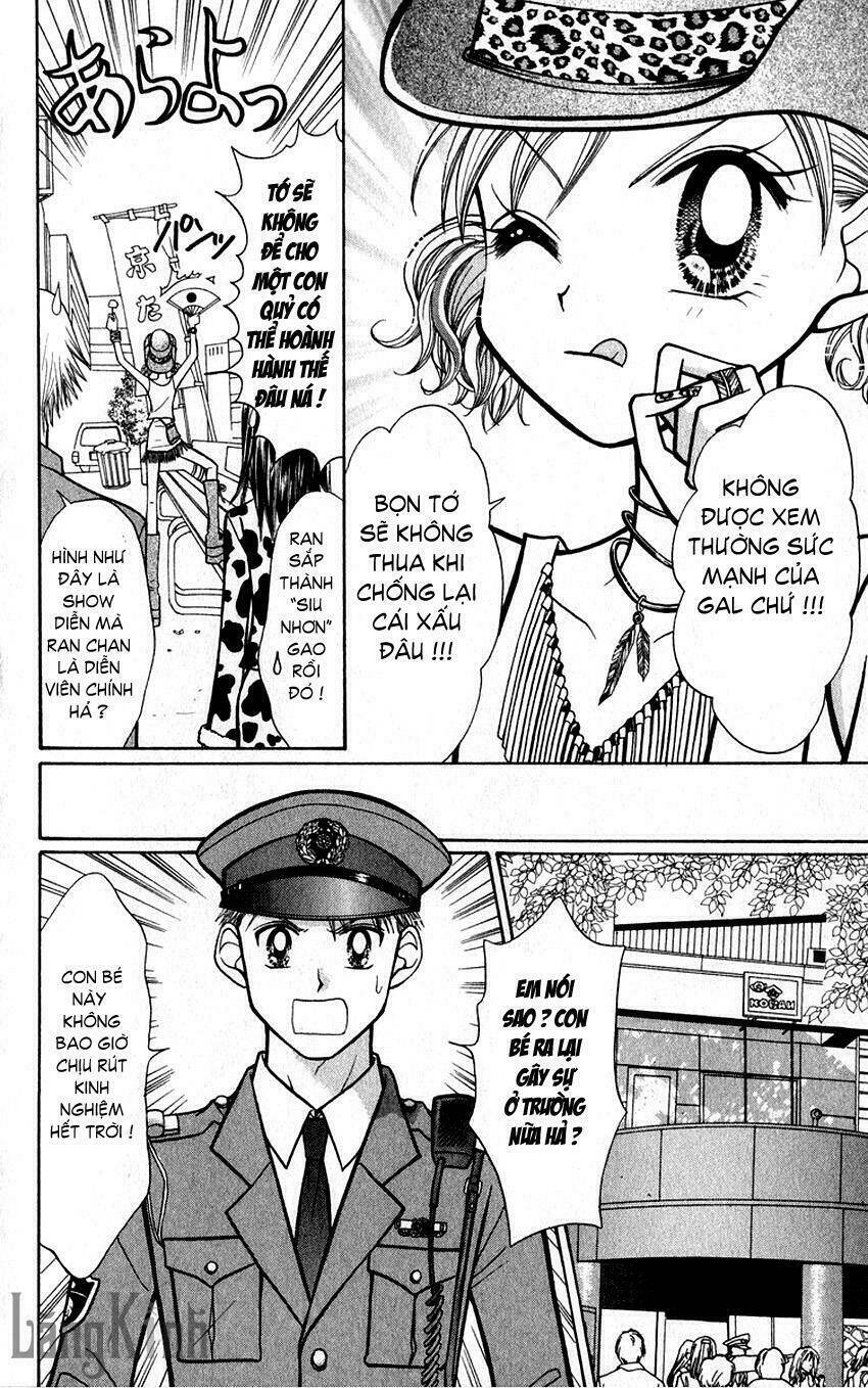 gals - mắt lưu ly chapter 11 18