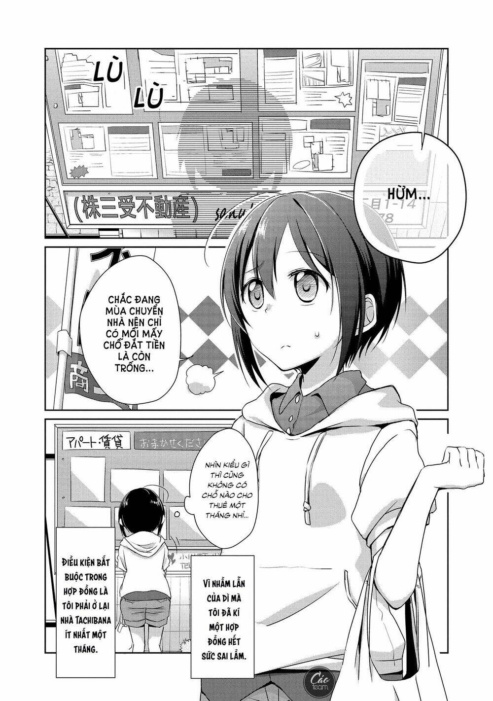 tachibanakan to lie angle chapter 2 3