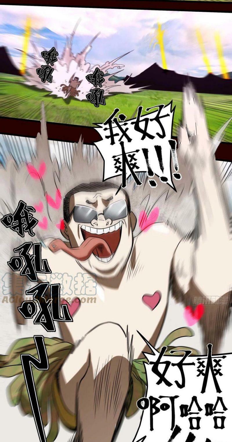 con quỷ đã sẵn sàng cho bữa tối ! chapter 71 27