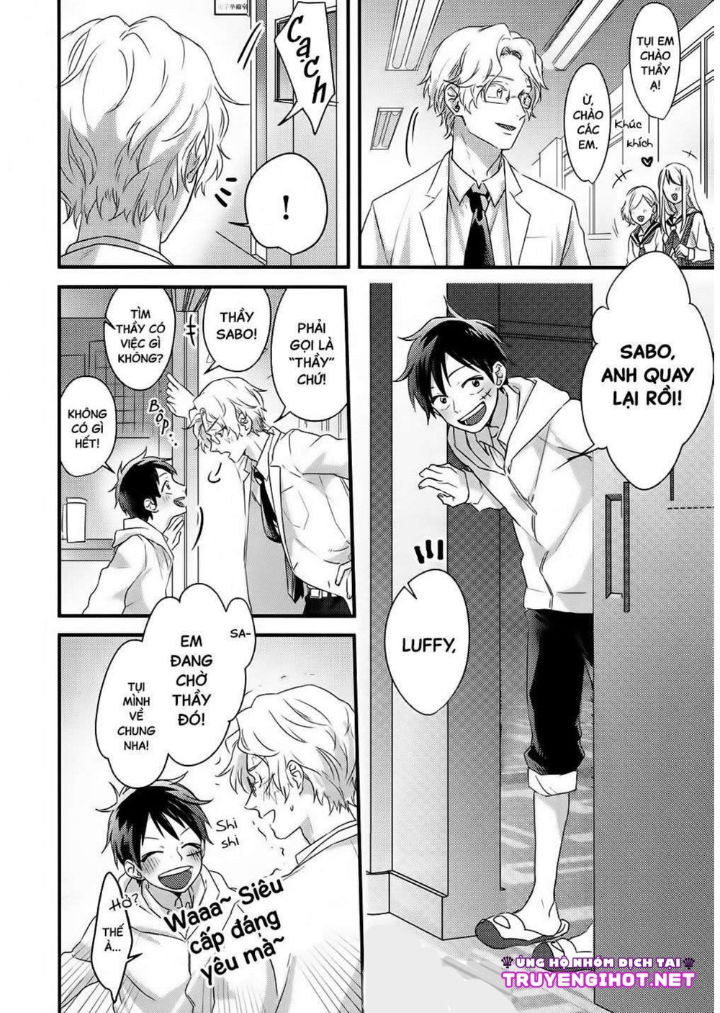 _after school for two people – one piece dj chapter 1.1 6