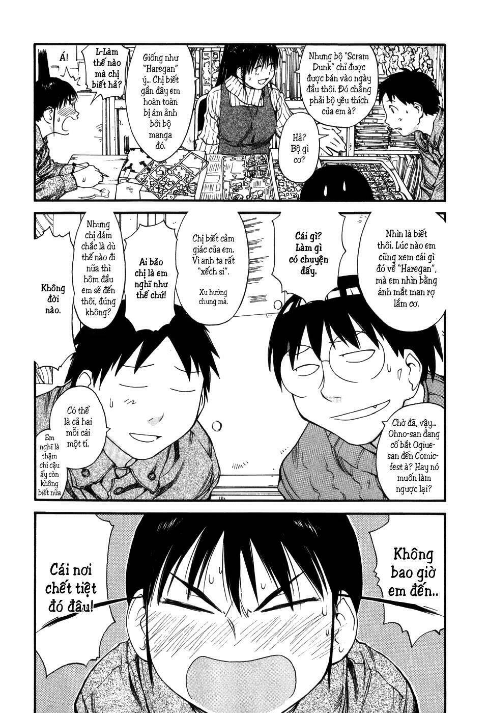 genshiken chapter 33 8