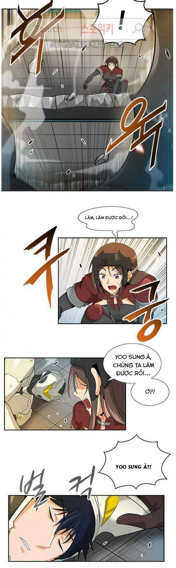 tôi tự động săn một mình chapter 26 17