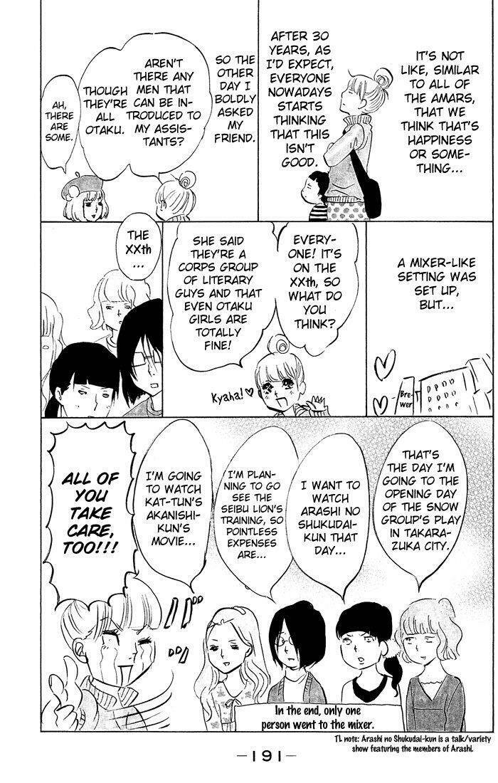 kuragehime (công chúa sứa) chapter 24 36