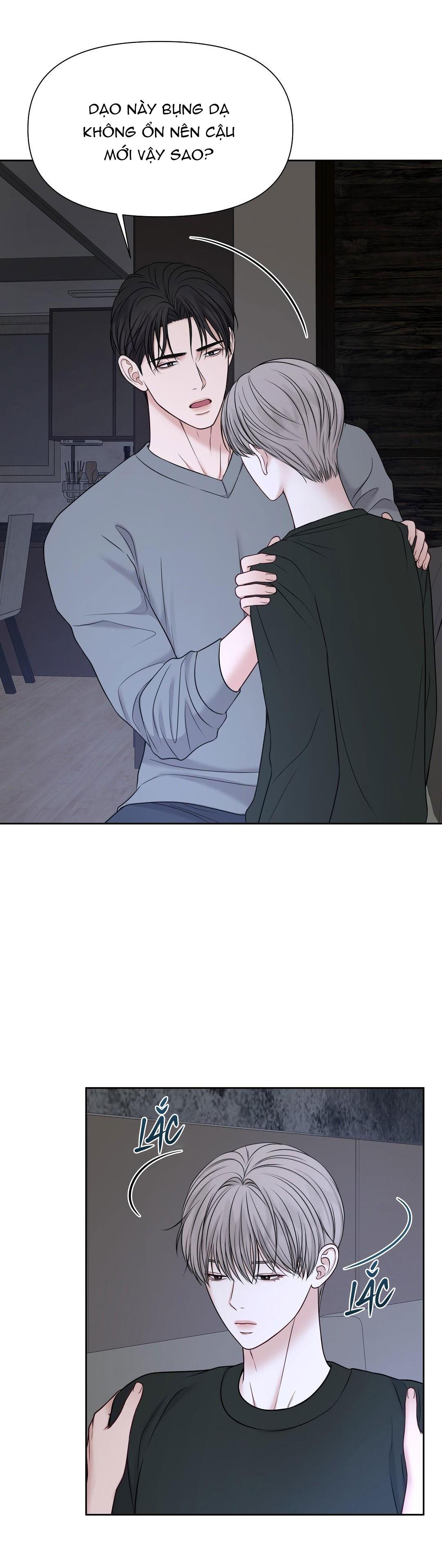 macguffin chapter 19 26