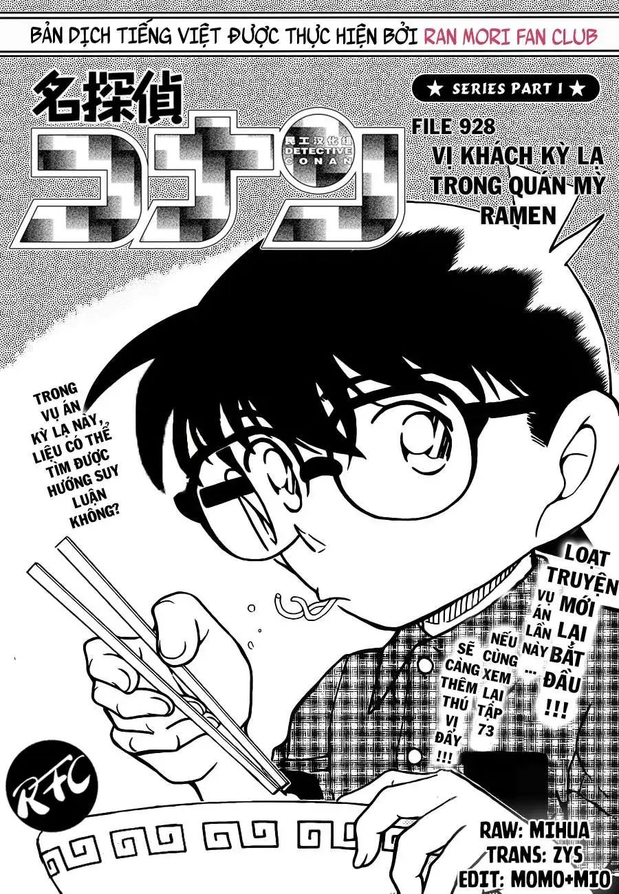 conan chapter 928 2