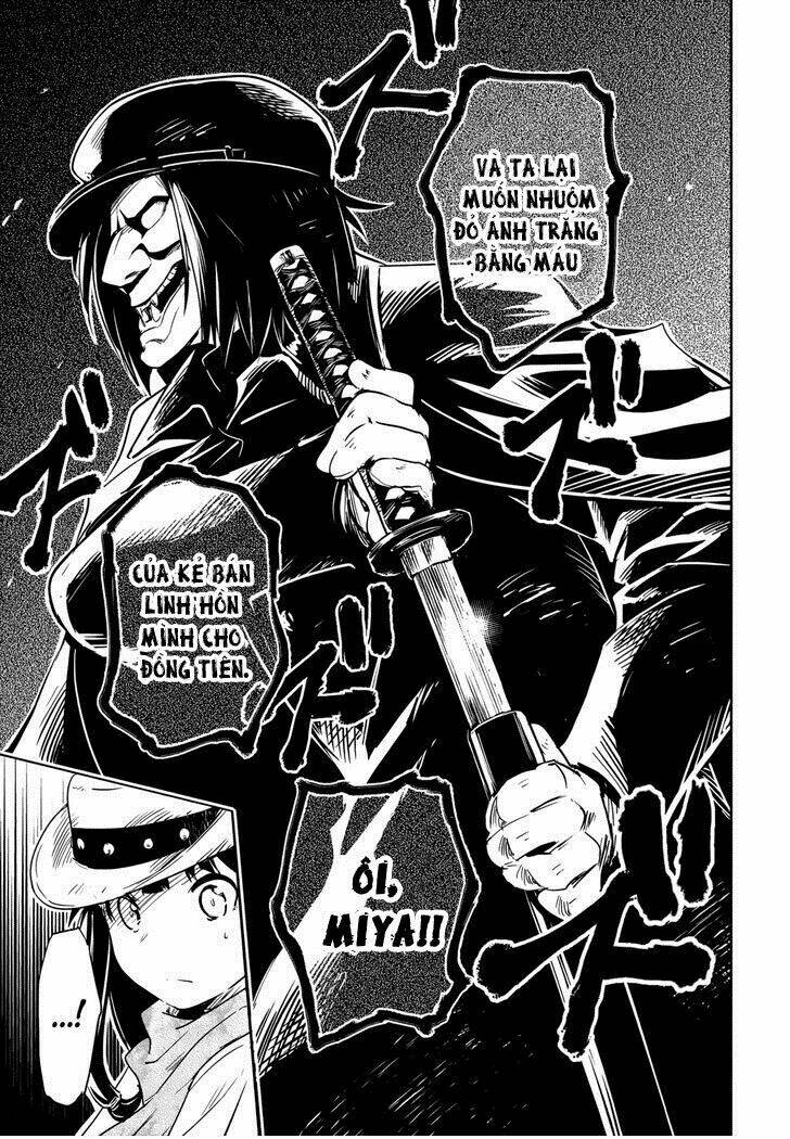 boku ni koi suru mechanical chapter 13 23