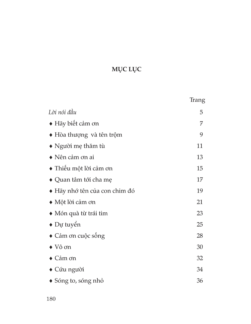 Combo 2 Cuốn: Bài Học Về Lòng Biết Ơn - Sự Ấm Áp Của Tình Người + Bài Học Về Sự Quan Tâm - Chúng Tôi Cần Bạn