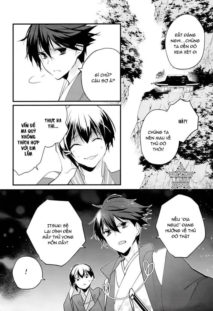 heian koi emaki chapter 2 26