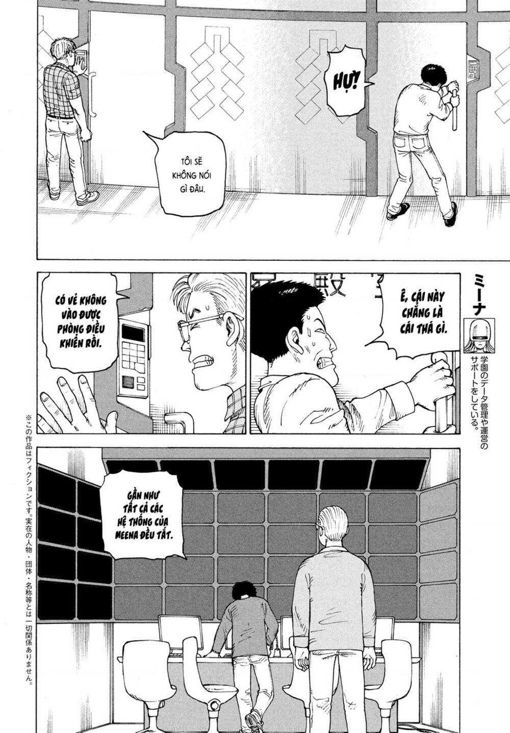 Tengoku Daimakyou Chapter 36 - Trang 1