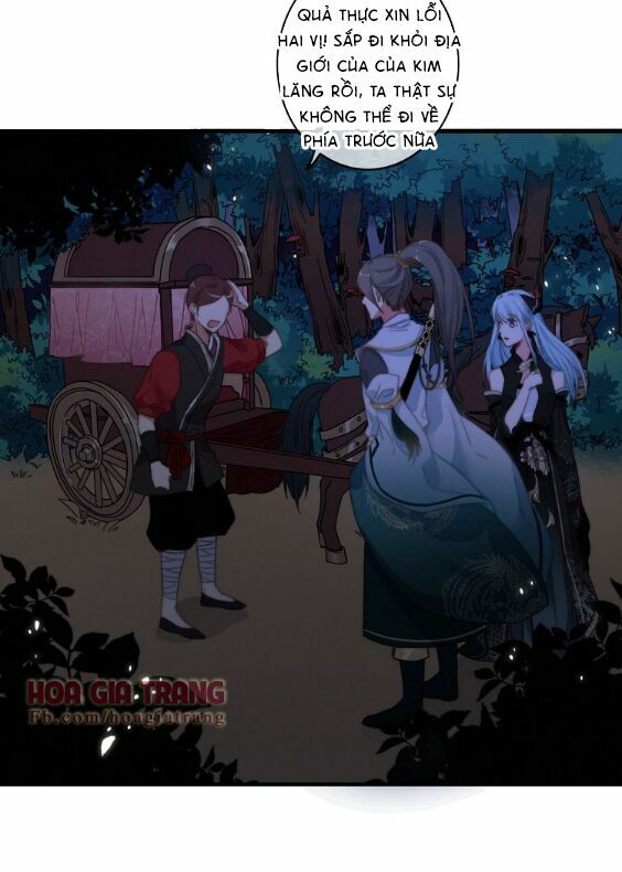 dữ tử thành thuyết chapter 6 4