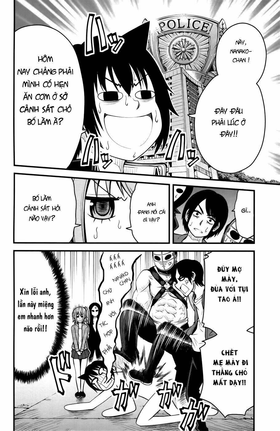 tsujiura-san to chupacabra chapter 9 5