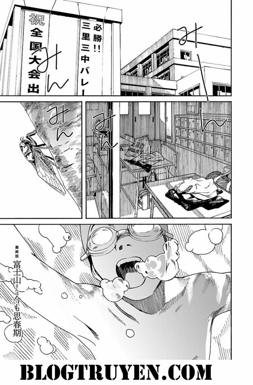 fujiyamasan wa shishunki chapter 67 2