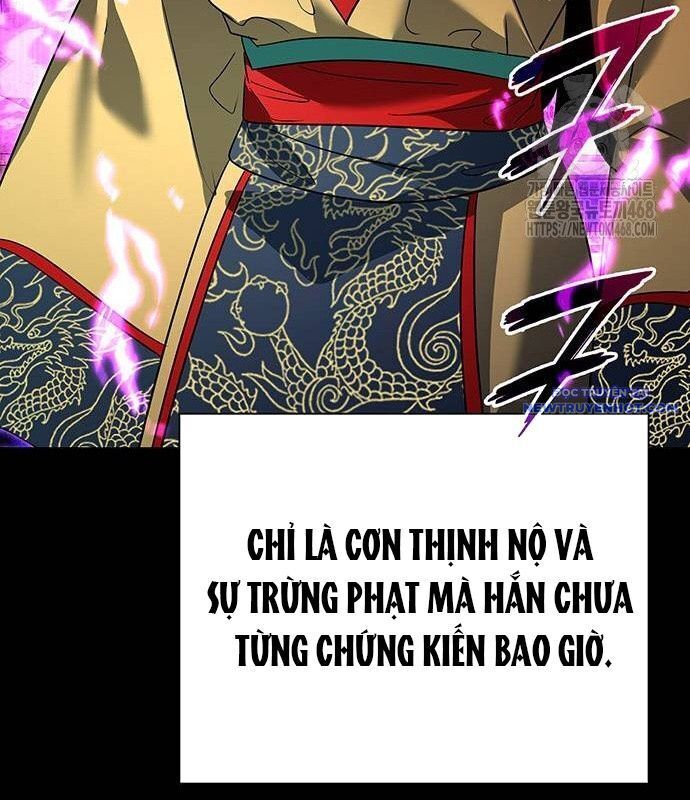 Đêm Của Yêu Tinh chapter 85 151